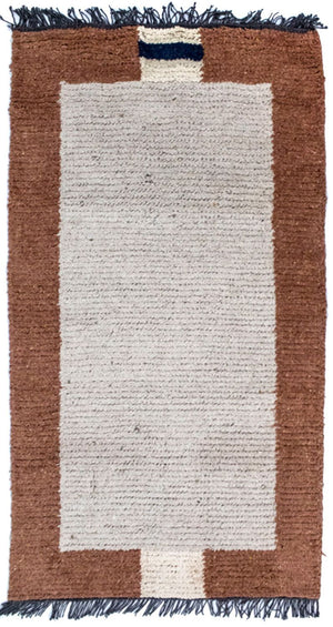 Tappeto Nepal - 140 x 70 cm - beige