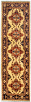 Tappeto corsia Tappeto afgano - Hatschlu - 283 x 86 cm - beige
