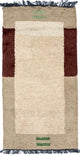Tappeto Nepal 140x70cm - Tappeto di lana