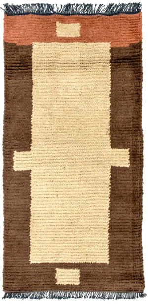 Tappeto Nepal - 140 x 70 cm - beige