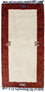 Tappeto Nepal - 140 x 70 cm - beige