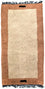 Tappeto Nepal - 140 x 70 cm - beige