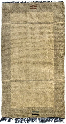 Tappeto Nepal - 140 x 70 cm - beige