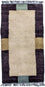 Tappeto Nepal - 140 x 70 cm - beige