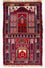 Tappeto Belutsch - 127 x 77 cm - multicolore