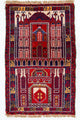 Tappeto Belutsch 77x127cm - Tappeto orientale