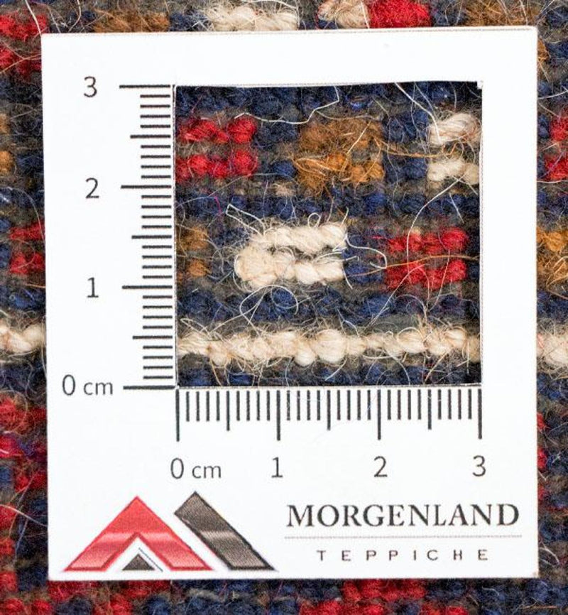 Tappeto Belutsch - 127 x 77 cm - multicolore