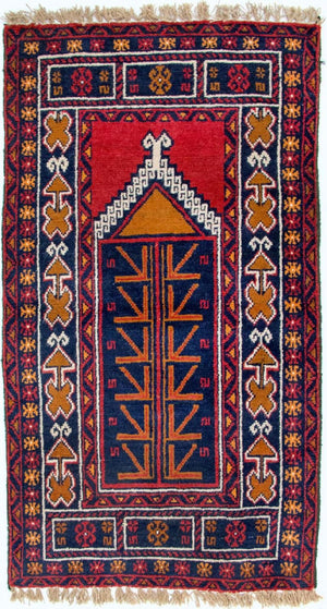 Tappeto Belutsch - 130 x 76 cm - multicolore