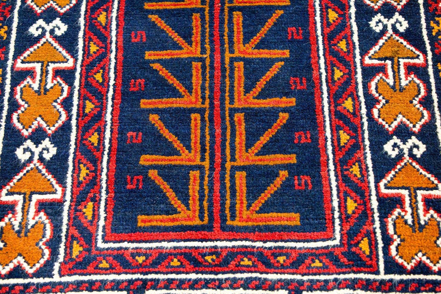 Tappeto Belutsch - 130 x 76 cm - multicolore