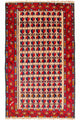 Tappeto Belutsch 130x77cm - Tappeto orientale