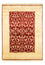Tappeto di design - 197 x 138 cm - rosso