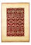 Tappeto di design - 235 x 174 cm - rosso