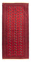 Tappeto corsia Tappeto Turkaman - 172 x 80 cm - rosso
