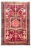Tappeto Persero - Nomade - 250 x 163 cm - rosso vino