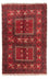 Tappeto Turkaman - 244 x 158 cm - rosso