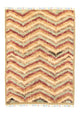 Tappeto berbero 200x147cm - Tappeto di lana