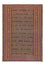 Tappeto Kelim - Orientale - 278 x 195 cm - marrone