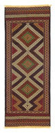 Kilim afgano Tappeto 222x85cm