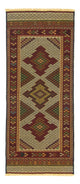 Kilim afgano Tappeto 208x85cm
