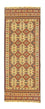 Tappeto corsia Tappeto Kelim - Orientale - 184 x 72 cm - beige