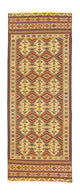 Kilim afgano Tappeto 72x184cm