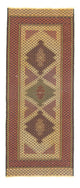Kelim Afghan Tappeto 201x82cm