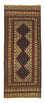 Tappeto corsia Tappeto Kelim - Orientale - 202 x 84 cm - blu
