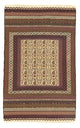 Kilim afgano Tappeto 196x123cm