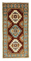 Tappeto Ziegler - 117 x 58 cm - rosso