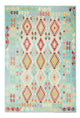 Kilim Maimana Tappeto 250x176cm - Tappeto di lana