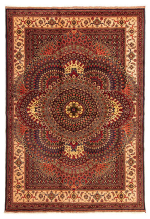 Tappeto afgano - 279 x 198 cm - multicolore