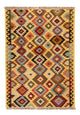 Kilim Maimana Tappeto 204x144cm - Tappeto di lana