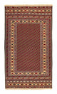 Kilim afgano Tappeto 207x125cm