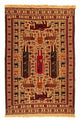 Kilim afgano Tappeto 129x197cm