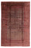 Tappeto afgano - Bukhara - 288 x 198 cm - multicolore