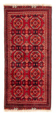 Tappeto afgano 106x49cm - Tappeto orientale