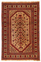 Kelim Afghan Tappeto 268x195cm