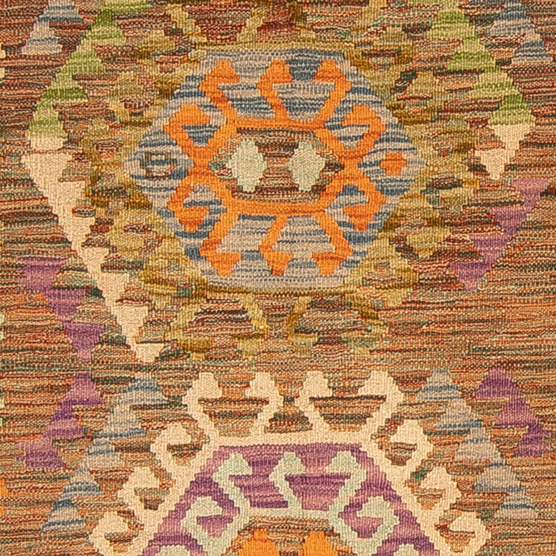 Tappeto Kelim - Splash - 155 x 98 cm - multicolore