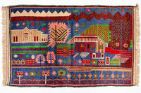 Tappeto Belutsch - 135 x 89 cm - multicolore