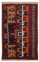 Tappeto Belutsch 130x83cm - Tappeto orientale