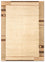 Tappeto Nepal - 140 x 70 cm - beige