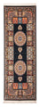 Tappeto orientale - Aria - tappeto corsia