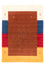 Tappeto Gabbeh - Softy - 240 x 170 cm - marrone