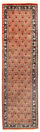 Tappeto orientale 76x263cm