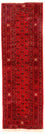 Tappeto corsia Tappeto afgano - Bukhara - 257 x 83 cm - rosso