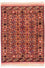 Tappeto afgano - Bukhara - 170 x 120 cm - salmone