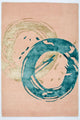 Tappeto di design 180x122cm - Designerteppich