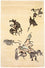 Tappeto di design - 240 x 149 cm - beige