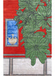 Tappeto di lana 240x150cm - Tappeto di lana
