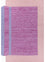 Tappeto di lana forma speciale  - 270 x 180 cm - viola